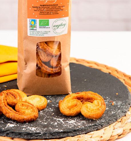 [708200001] PALMEIRIÑAS ARGIBAY 200G